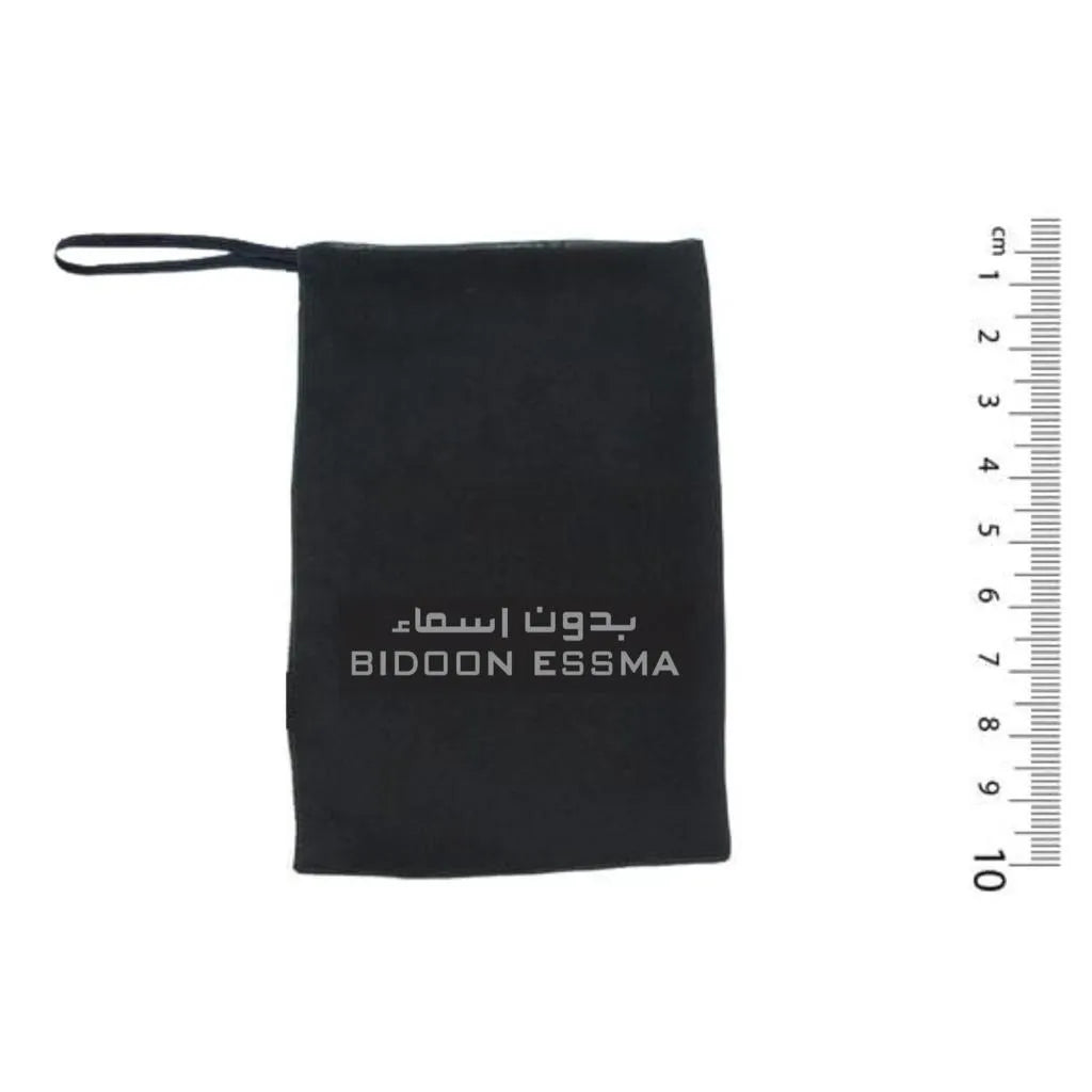 Black Saudi Niqab 10x12 Elastic